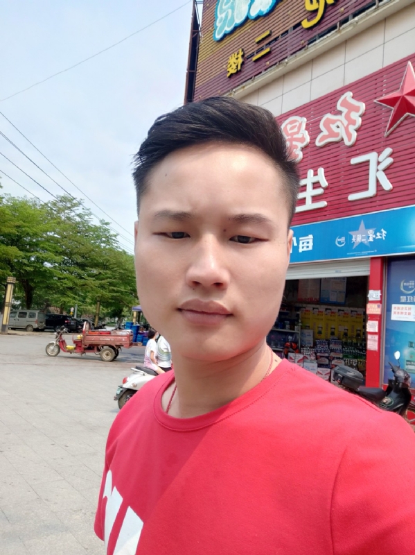 刘振军的第一张照片--宜宾相亲服务中心