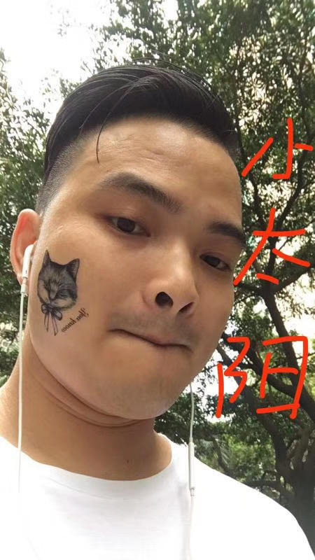 我在这里的第一张照片--宜宾相亲服务中心