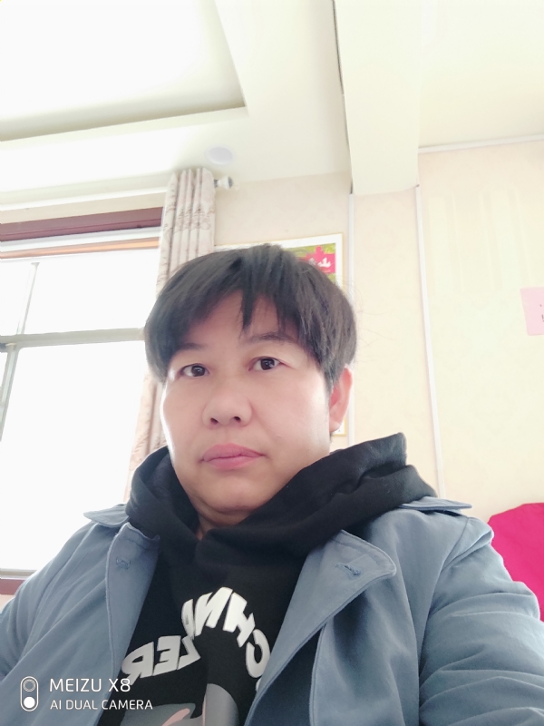 带我回家吧的第一张照片--宜宾相亲服务中心