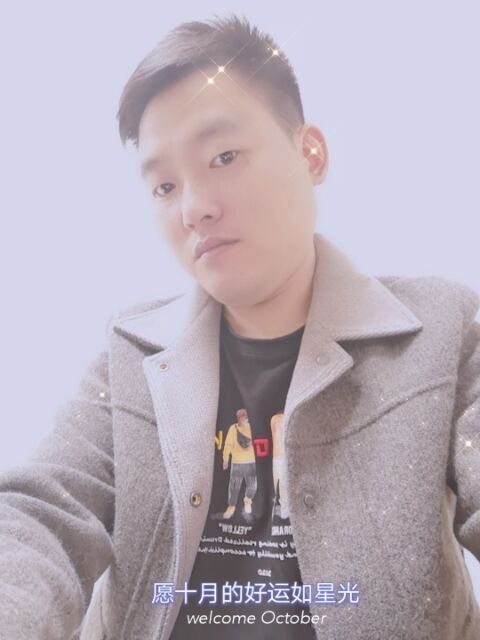 寻梦者的第二张照片--宜宾相亲服务中心