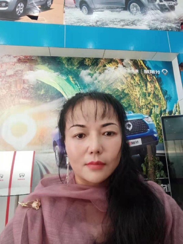 山花的第二张照片--宜宾相亲服务中心