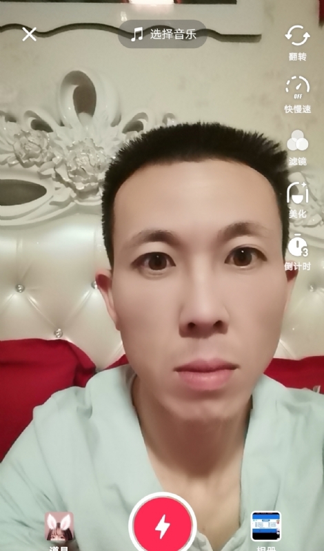 齐家的第二张照片--宜宾相亲服务中心