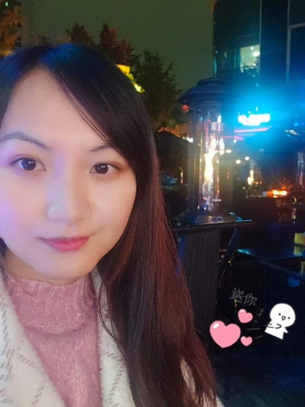 抱不住太阳的深海鱼C的第三张照片--宜宾相亲服务中心