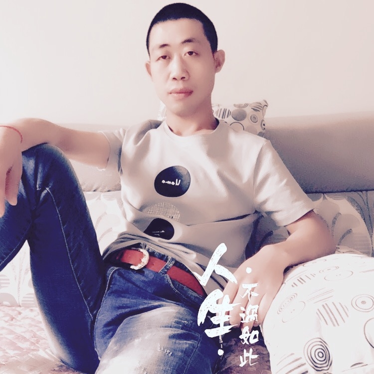 简单的爱的第一张照片--宜宾相亲服务中心