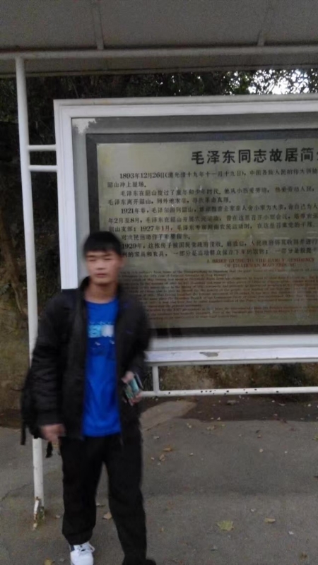 所以呵呵的第一张照片--宜宾相亲服务中心