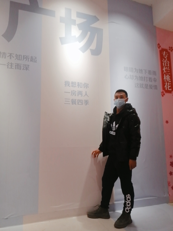 JIE33123的第二张照片--宜宾相亲服务中心