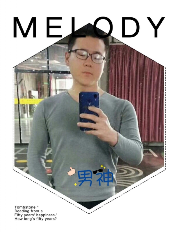 追求者的第一张照片--宜宾相亲服务中心