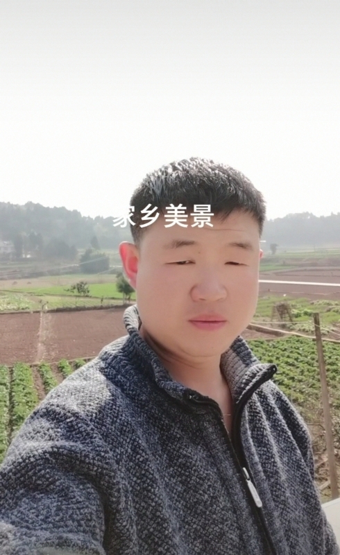 鸿金的第一张照片--宜宾相亲服务中心