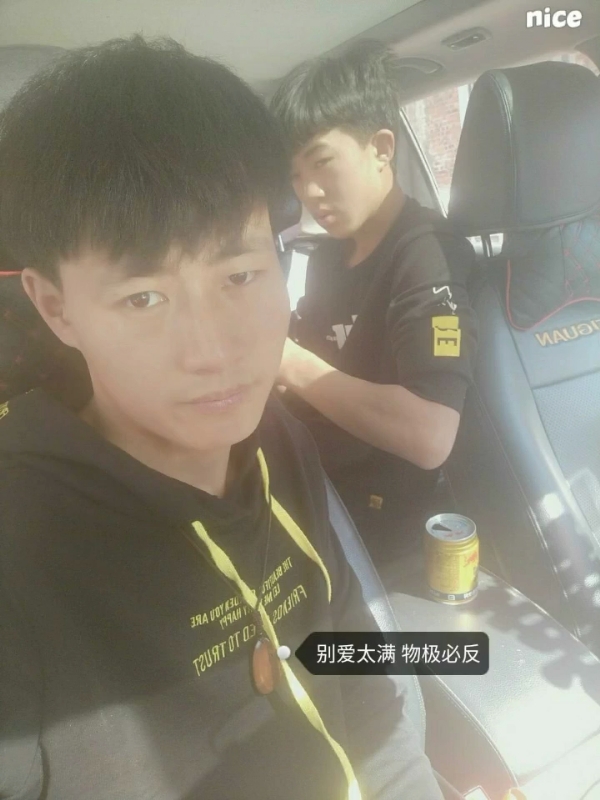 勿忘初心的第一张照片--宜宾相亲服务中心