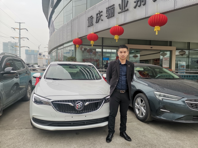 轩震的第一张照片--宜宾相亲服务中心