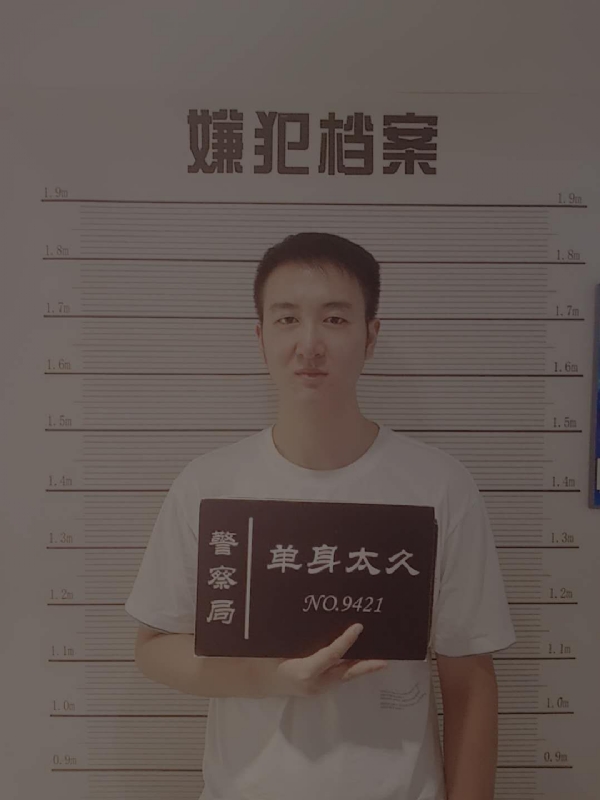 相约恨晚的第一张照片--宜宾相亲服务中心