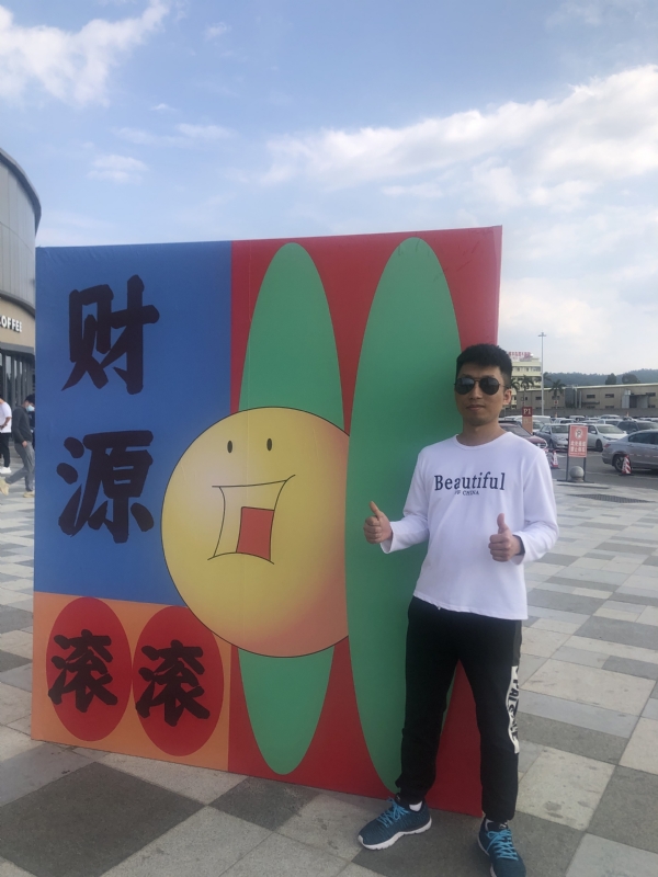 天照的第一张照片--宜宾相亲服务中心