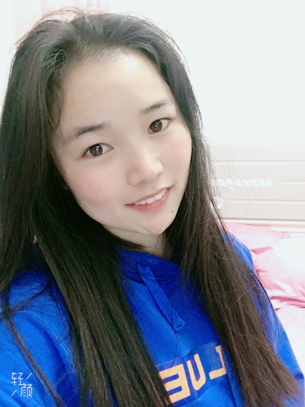 王小姐的第一张照片--宜宾相亲服务中心