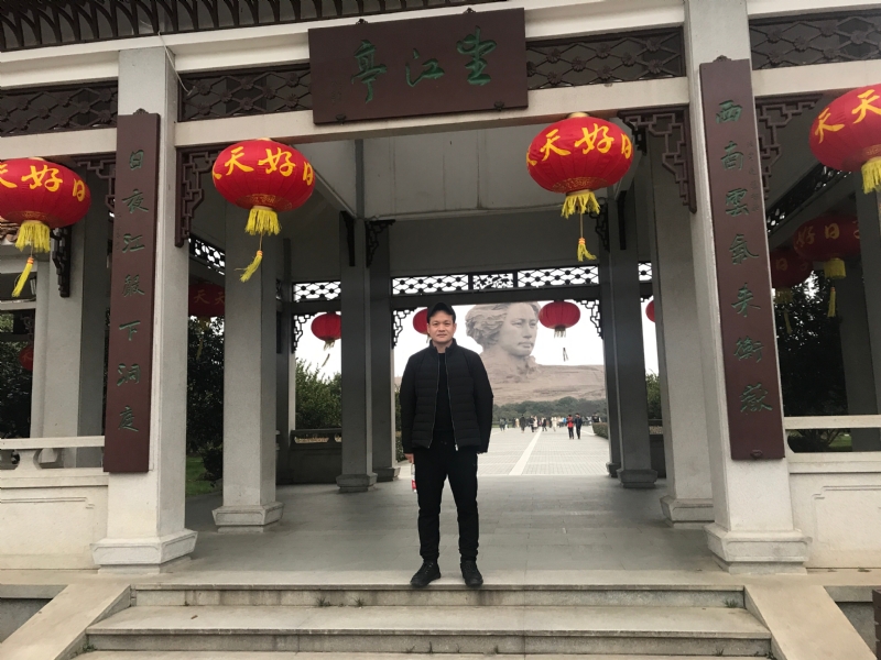 风继续吹的第一张照片--宜宾相亲服务中心