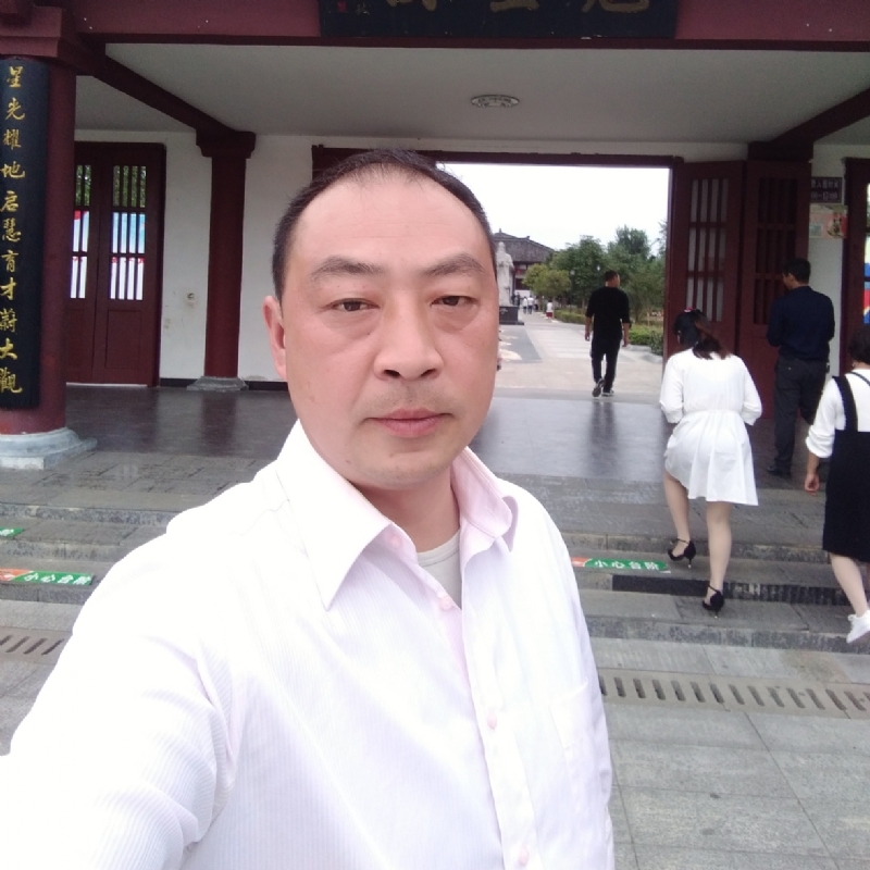 浓情咖啡的第二张照片--宜宾相亲服务中心