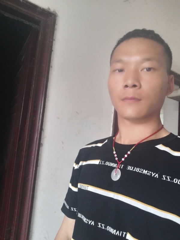 爱，请深爱的第一张照片--宜宾相亲服务中心