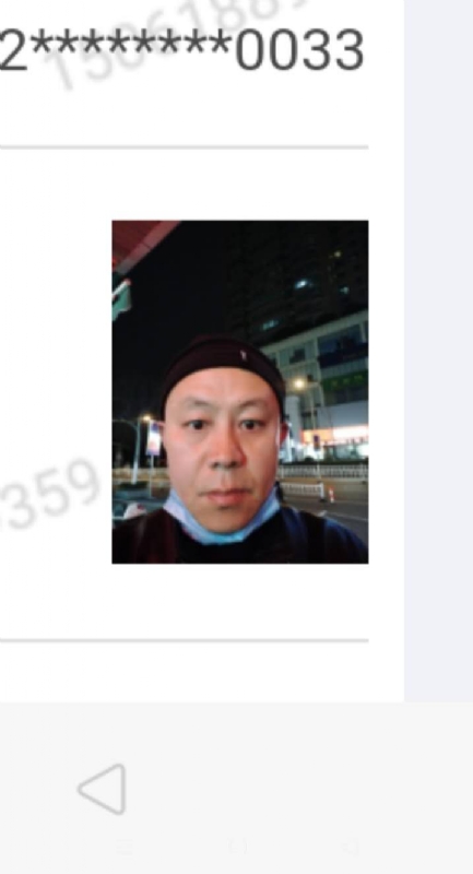 西北的第一张照片--宜宾相亲服务中心
