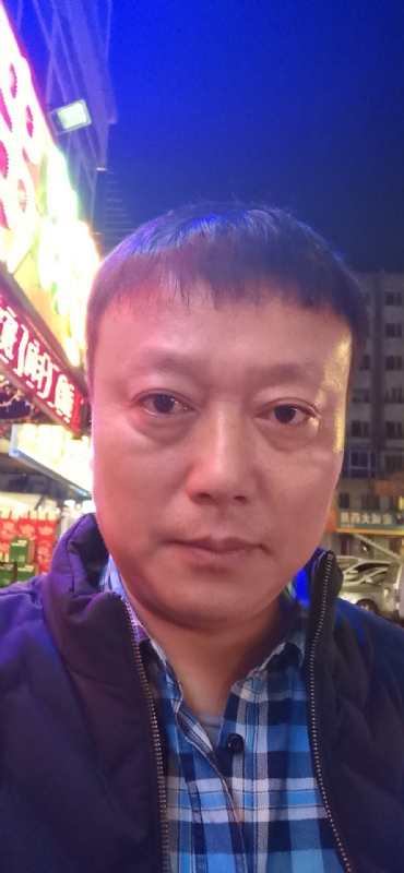 格陵兰的树的第二张照片--宜宾相亲服务中心