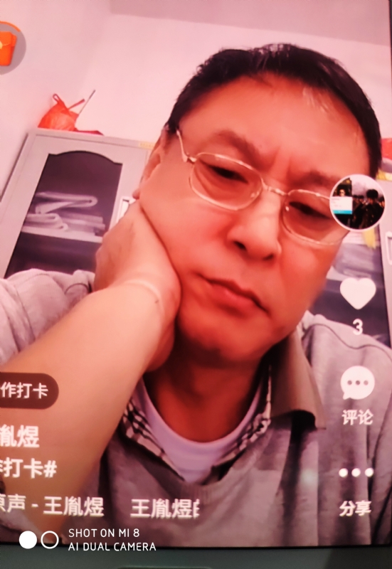 davidxy669988的第二张照片--宜宾相亲服务中心