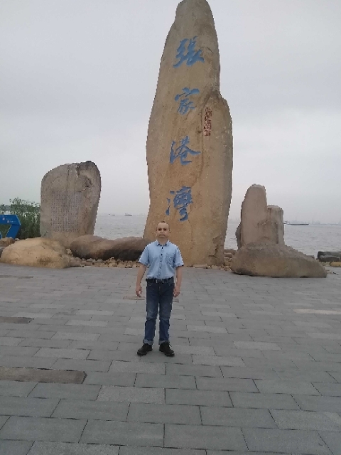 zjz的第四张照片--宜宾相亲服务中心