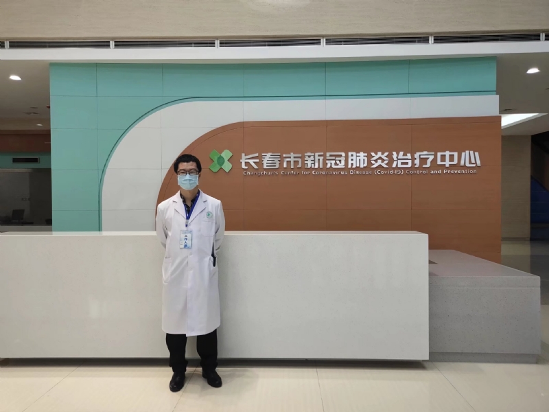 问道的第二张照片--宜宾相亲服务中心