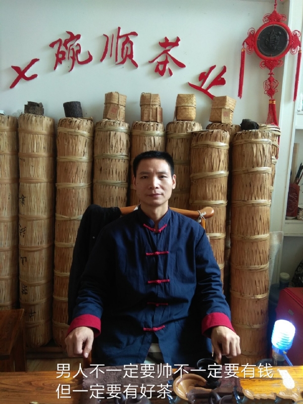 周哥的第一张照片--宜宾相亲服务中心