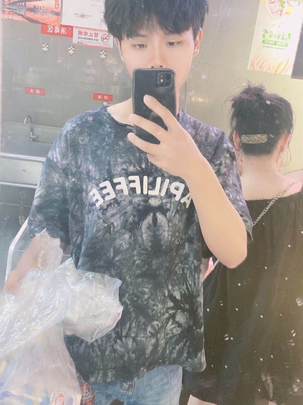 上心的第二张照片--宜宾相亲服务中心
