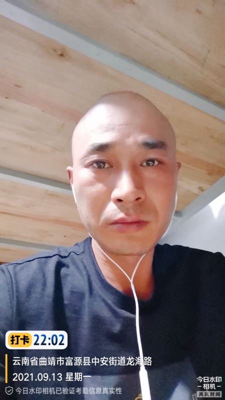 交友的第一张照片--宜宾相亲服务中心