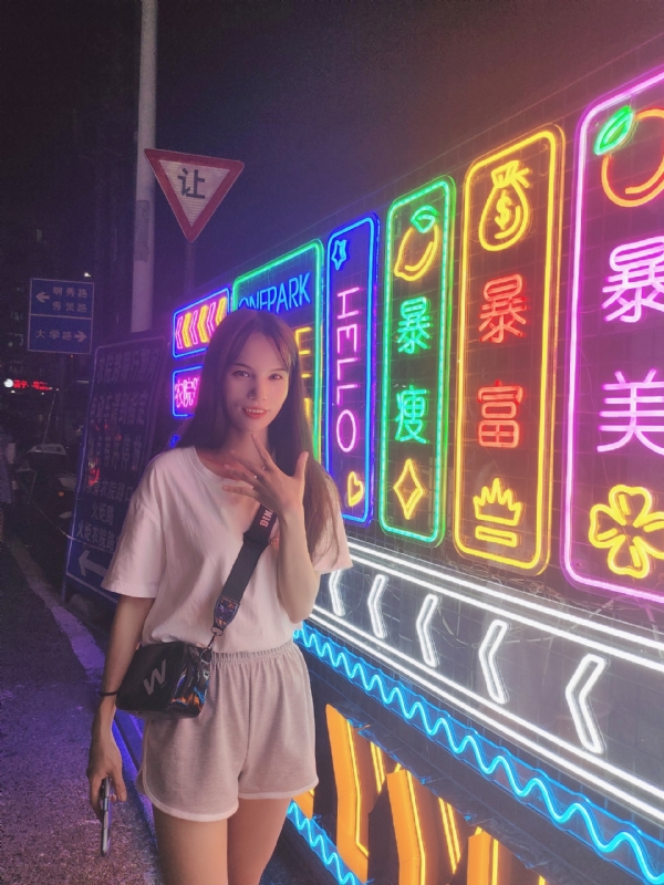 安生的第一张照片--宜宾相亲服务中心