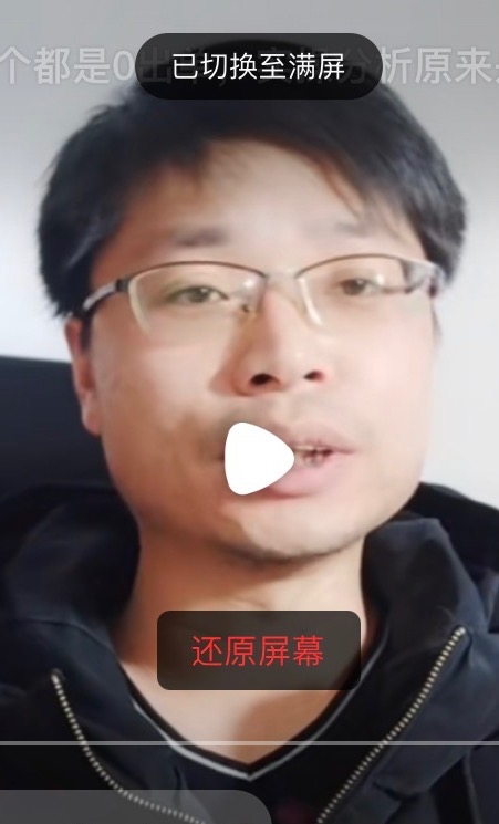 铜陵男86的第一张照片--宜宾相亲服务中心