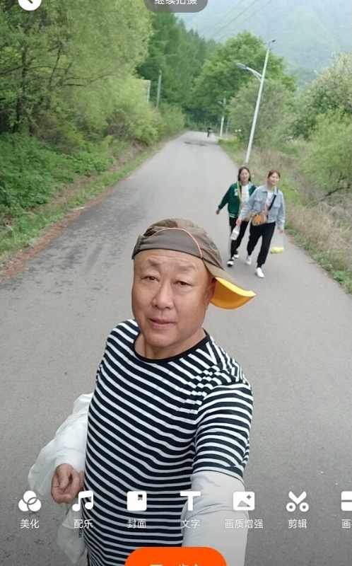 真诚寻伴的第三张照片--宜宾相亲服务中心