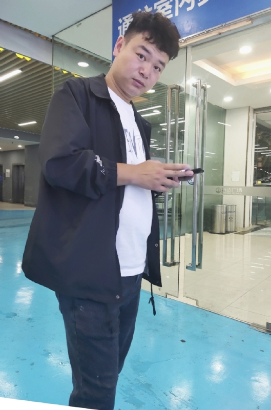 杰的第三张照片--宜宾相亲服务中心
