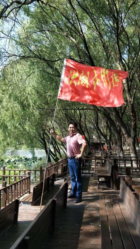 峰哥的第三张照片--宜宾相亲服务中心