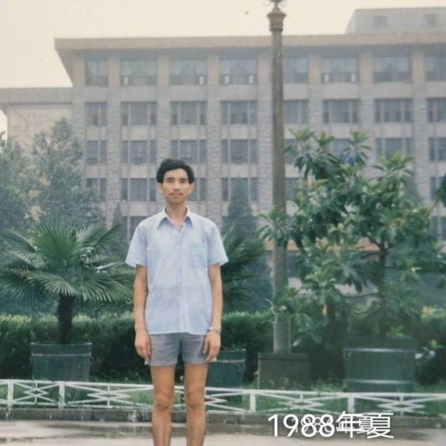 老九的第二张照片--宜宾相亲服务中心