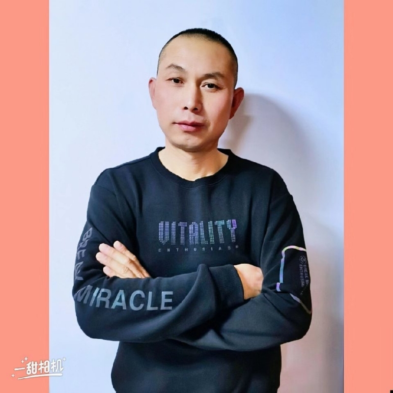 无为的第一张照片--宜宾相亲服务中心