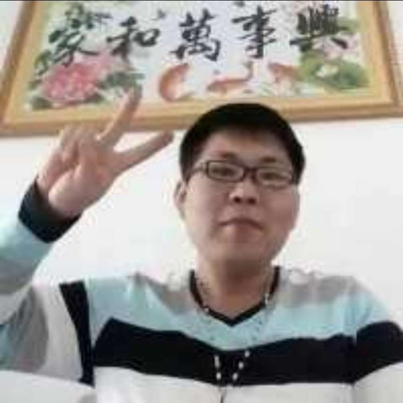快乐就好的第一张照片--宜宾相亲服务中心