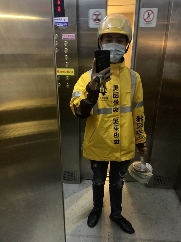 DENG的第一张照片--宜宾相亲服务中心