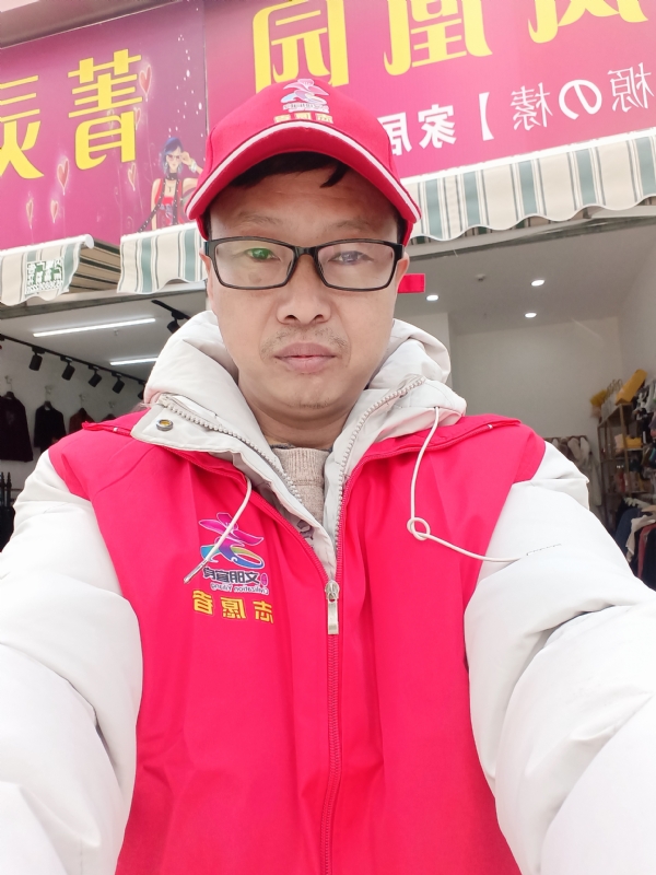 直男的第一张照片--宜宾相亲服务中心