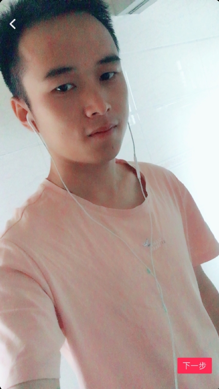 荼靡的第三张照片--宜宾相亲服务中心