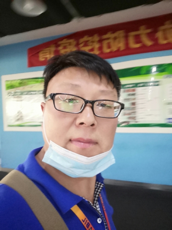 神经蛙的第三张照片--宜宾相亲服务中心