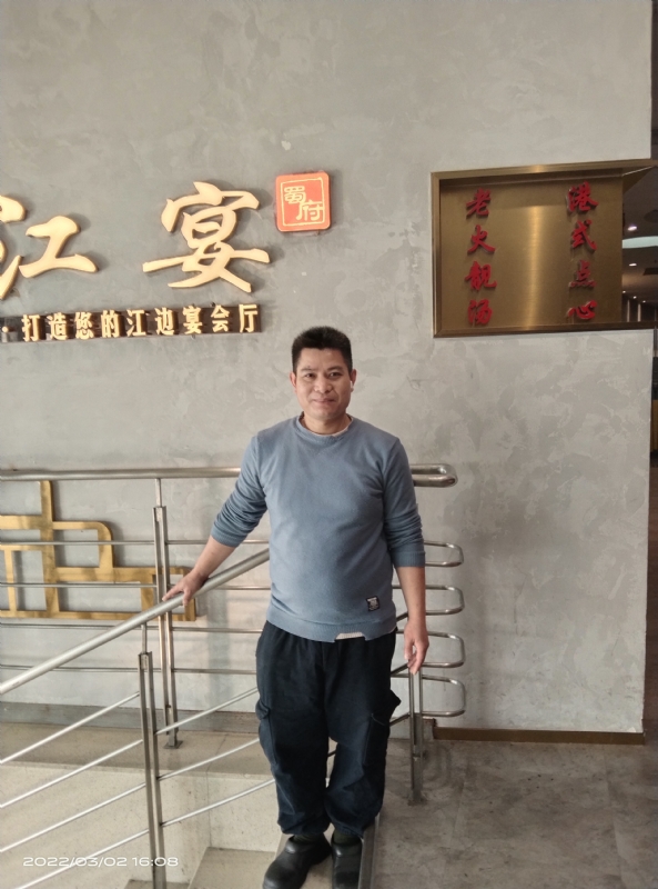 萨拉热窝的第二张照片--宜宾相亲服务中心