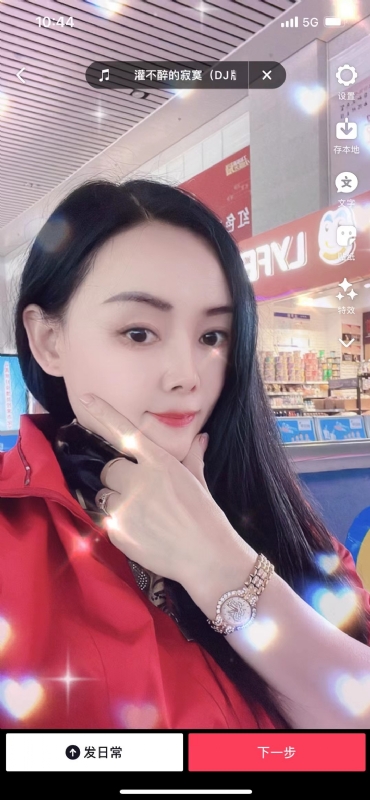 毛豆的第一张照片--宜宾相亲服务中心