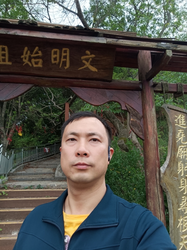 论道的第一张照片--宜宾相亲服务中心