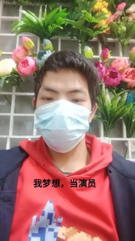 续2255的第一张照片--宜宾相亲服务中心