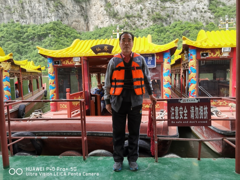 外星人的第六张照片--宜宾相亲服务中心