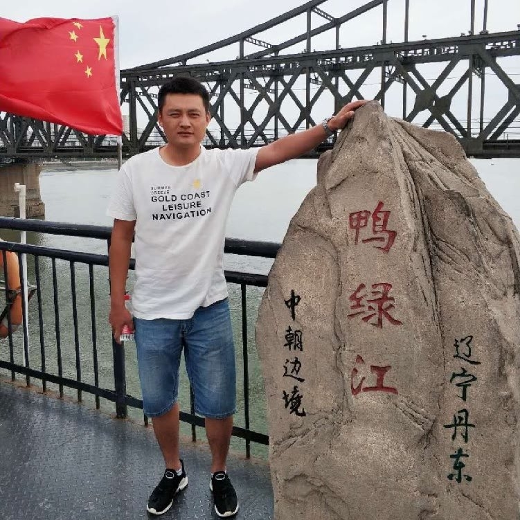 天道酬勤的第二张照片--宜宾相亲服务中心