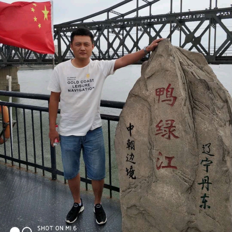 天道酬勤的第三张照片--宜宾相亲服务中心