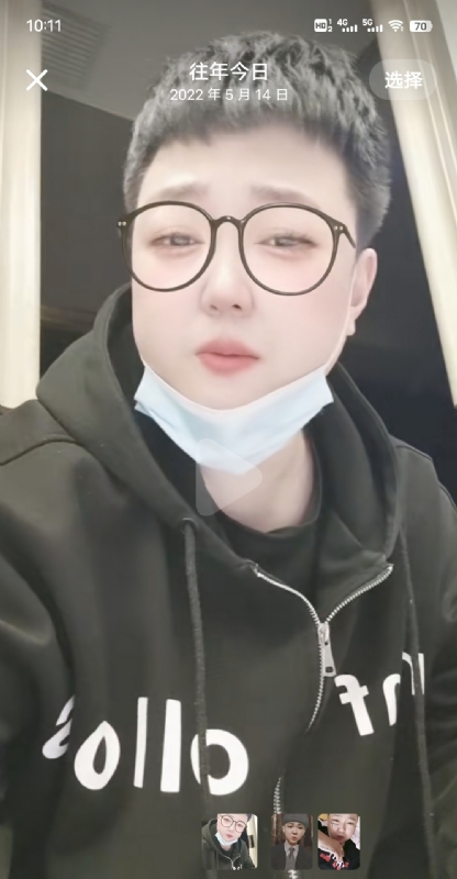 孔月的第一张照片--宜宾相亲服务中心