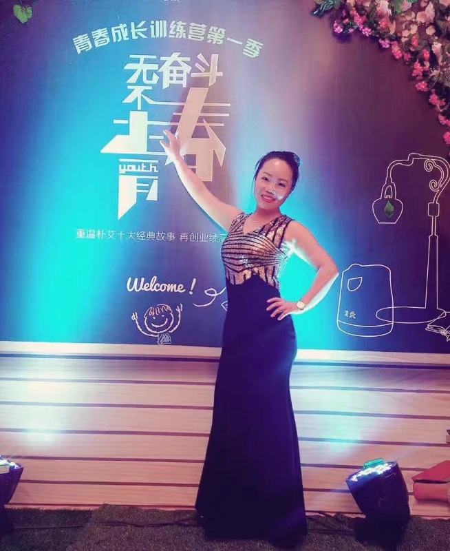 一生有李的第一张照片--宜宾相亲服务中心