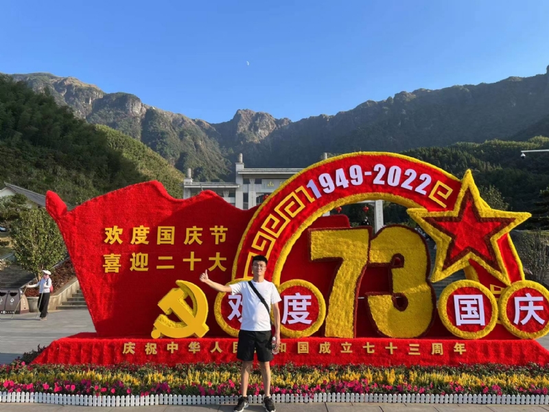 智轩的第一张照片--宜宾相亲服务中心